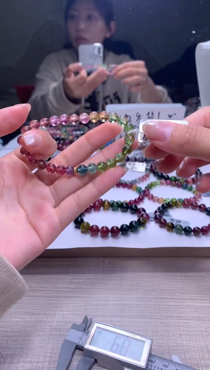 【闪购商品】碧玺手链未镶嵌A16【天然碧玺】