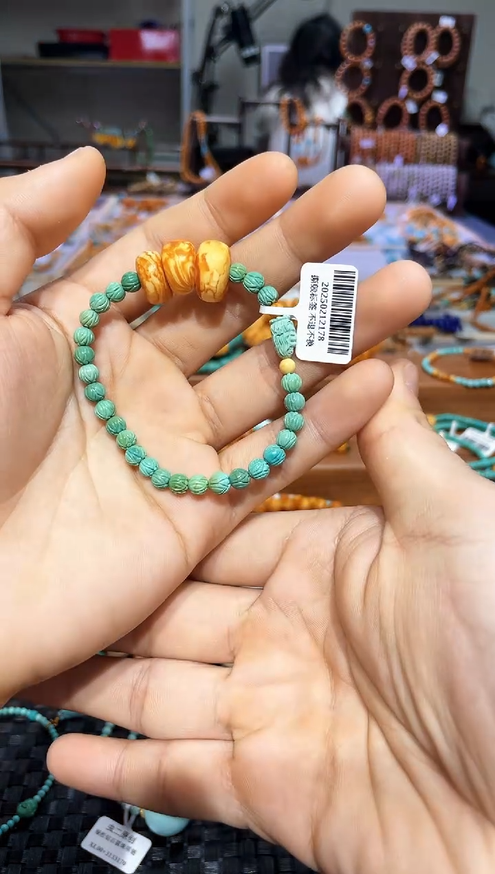 【闪购商品】琥珀手链未镶嵌手串