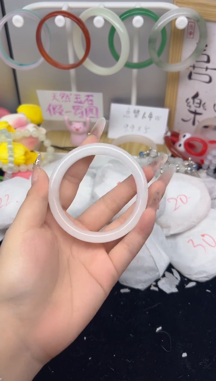 【闪购商品】玛瑙/玉髓手镯未镶嵌77