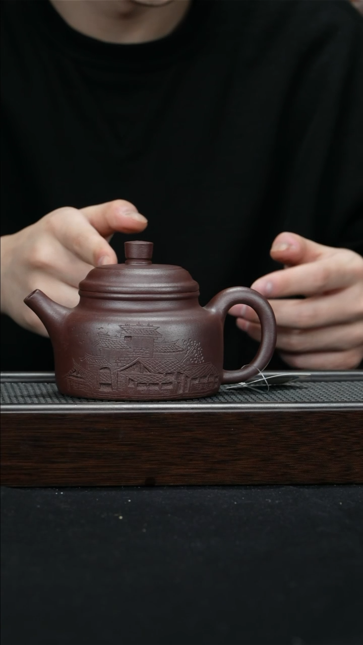 【闪购商品】紫砂茶壶宜兴紫砂壶300cc.0711