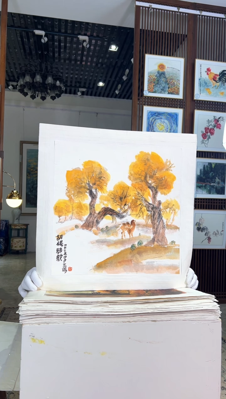 版画版画耿玉琨名章限量版画S