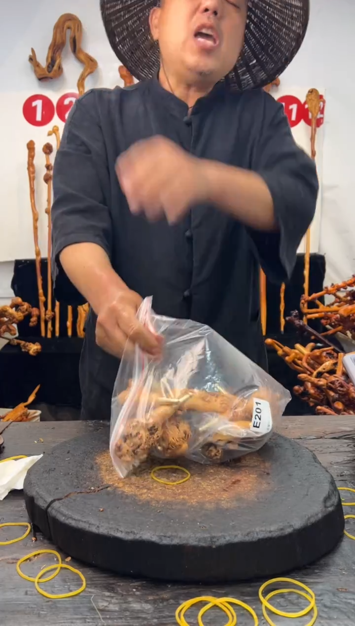 黑果木其他黑果木328
