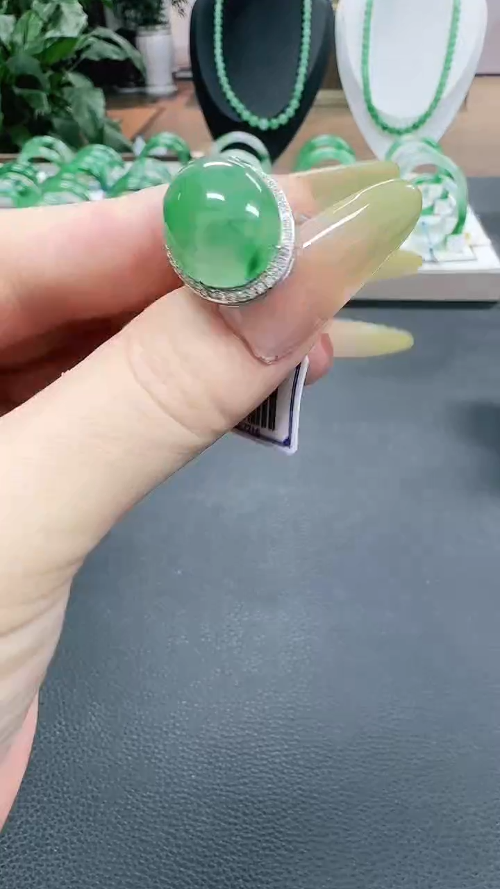 未镶嵌1石英质玉（非洲翠）/8991