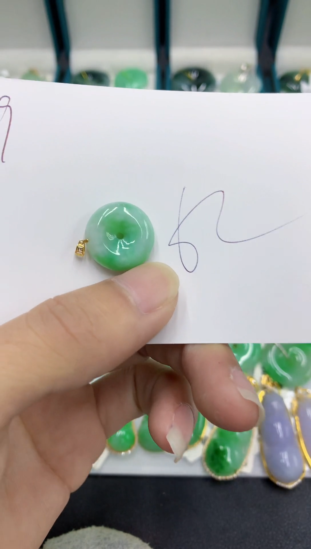 【闪购商品】翡翠颈饰18K金镶嵌翡翠