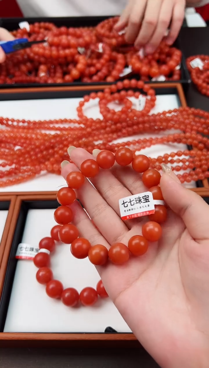 【闪购商品】南红玛瑙手串未镶嵌滴水洞哑光13+一条
