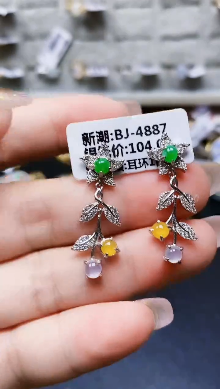 银S925镶嵌戒指翡翠0479
