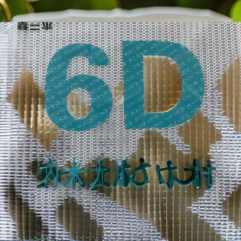 纳米无胶过滤棉过滤软纸1包2张