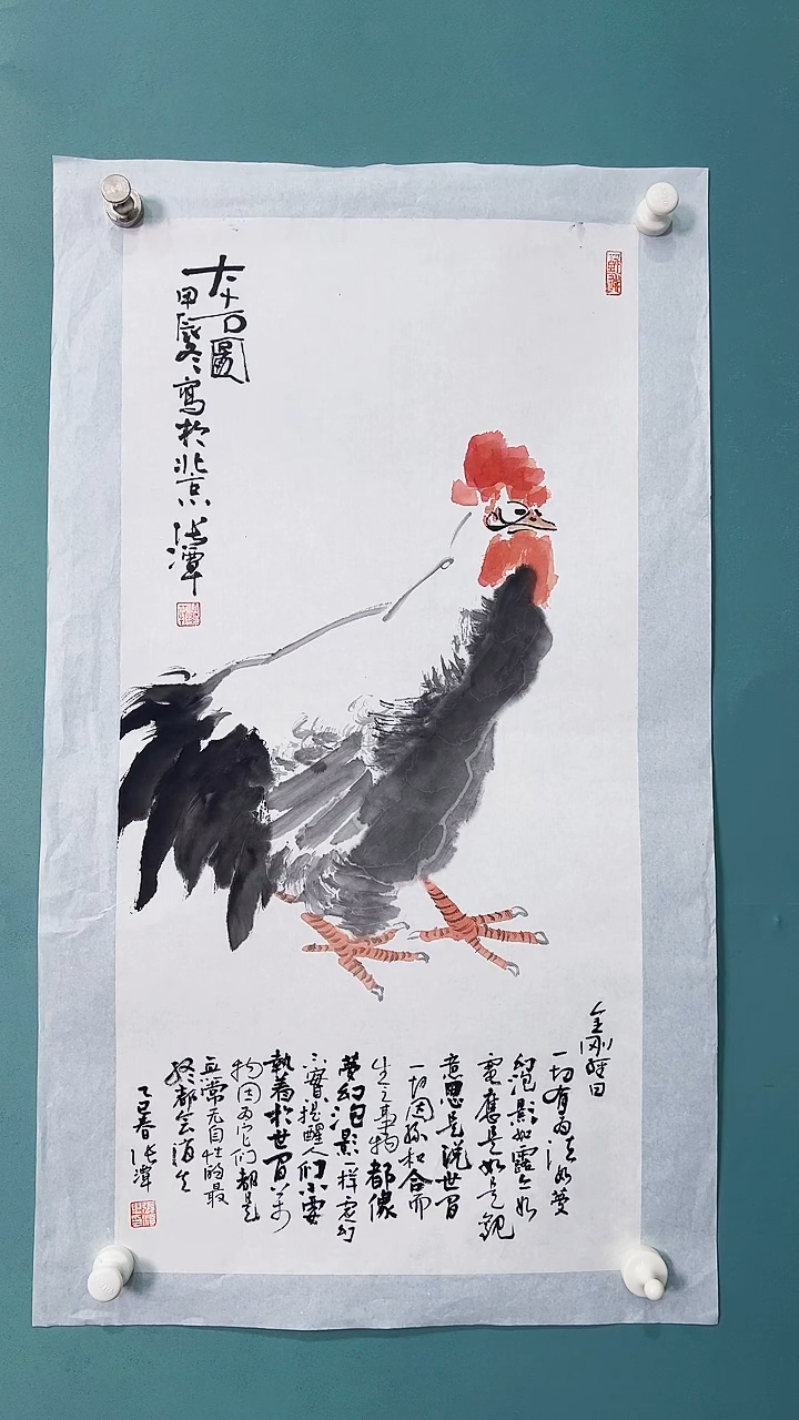 国画国画66888888888222222