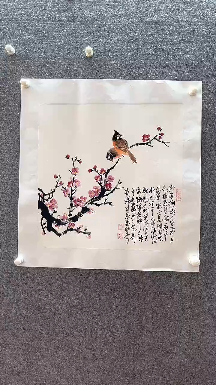 【闪购商品】国画清风专属：小写意花鸟、托底
