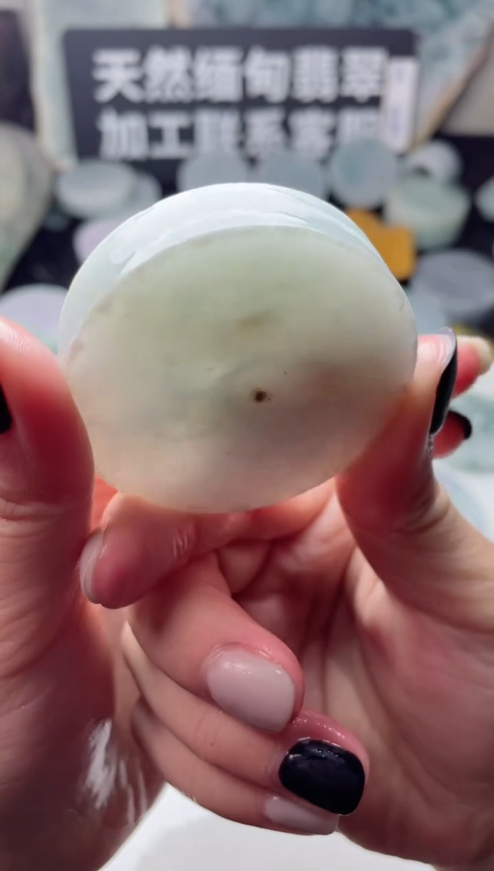 【闪购商品】翡翠颈饰未镶嵌4034......