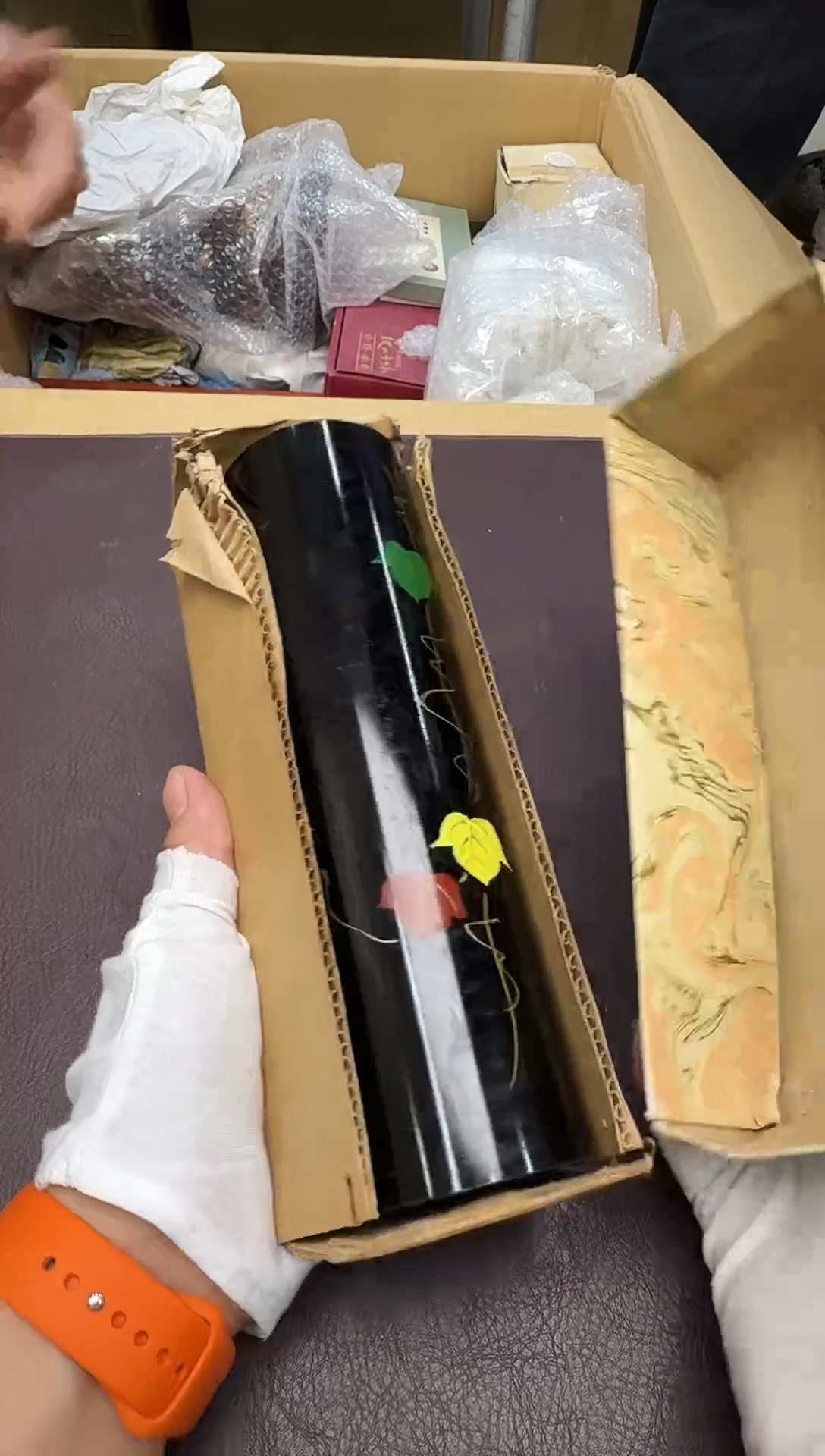 手工艺品钧瓷凉*26