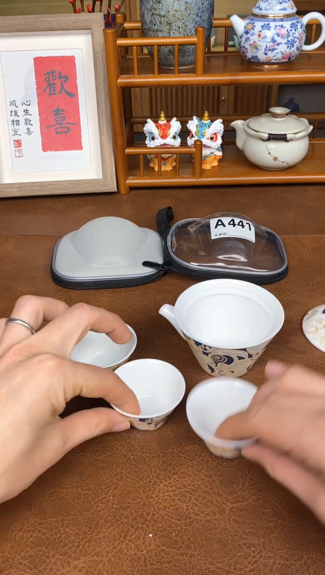 【闪购商品】瓷制品S11111111111