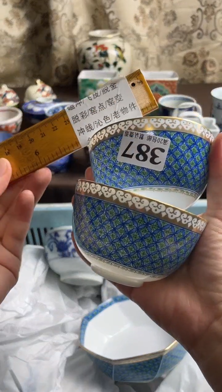 瓷片快*姐瓷片瓷片瓷片瓷片