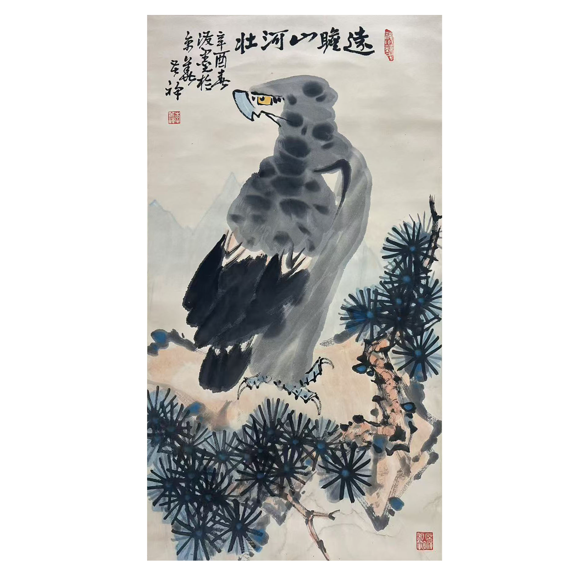 LKC 纸本 鹰 96_53