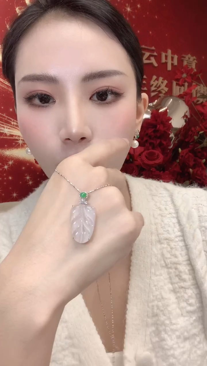 吊坠(不含链)18K金镶嵌翡翠C22