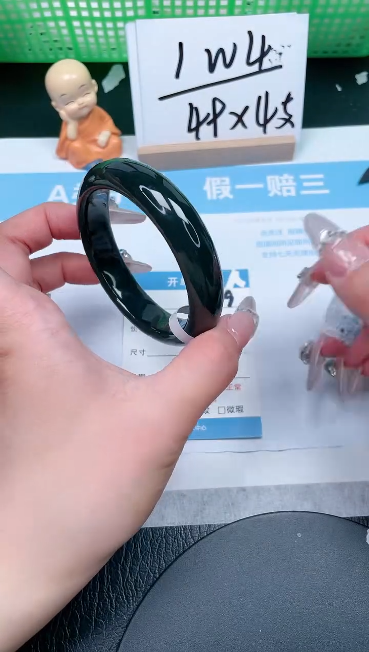 【闪购商品】和田玉手镯未镶嵌219-56.3