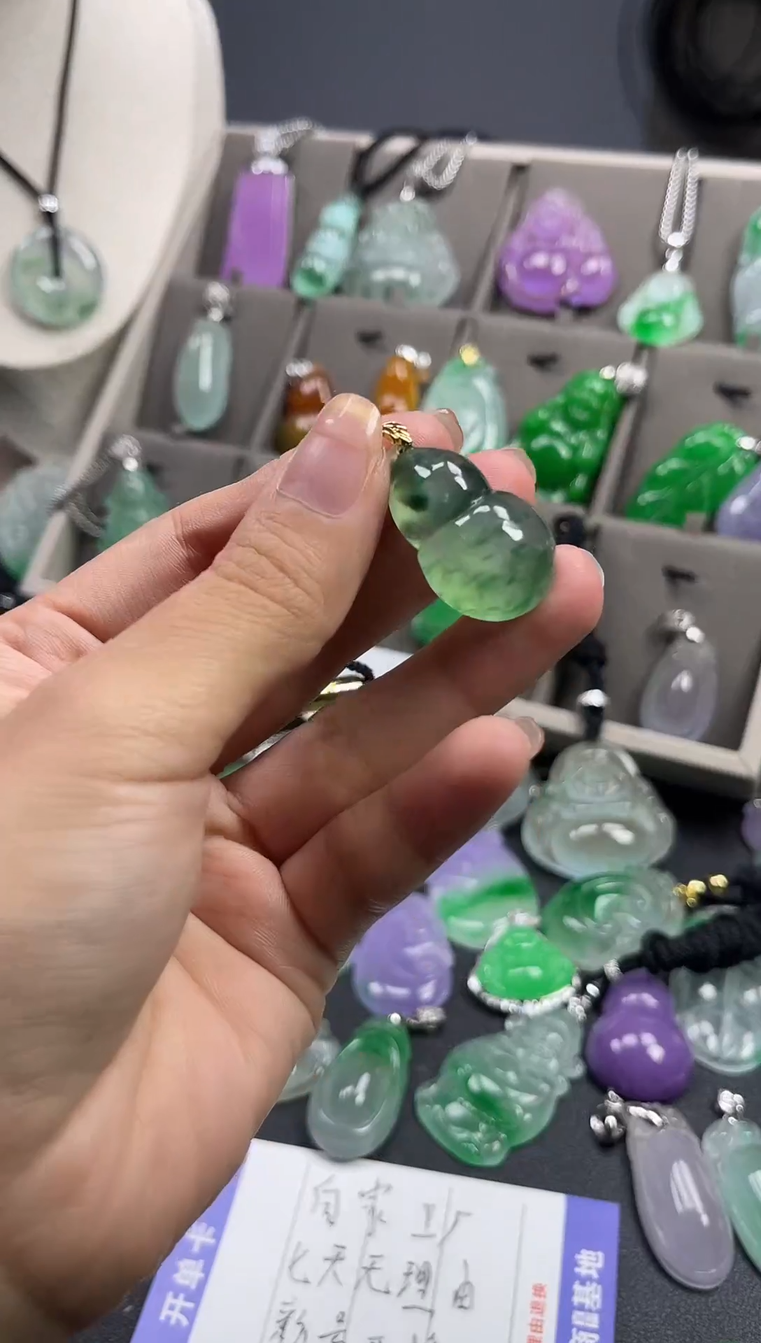 颈饰未镶嵌翡翠  所见即所得 一图一物