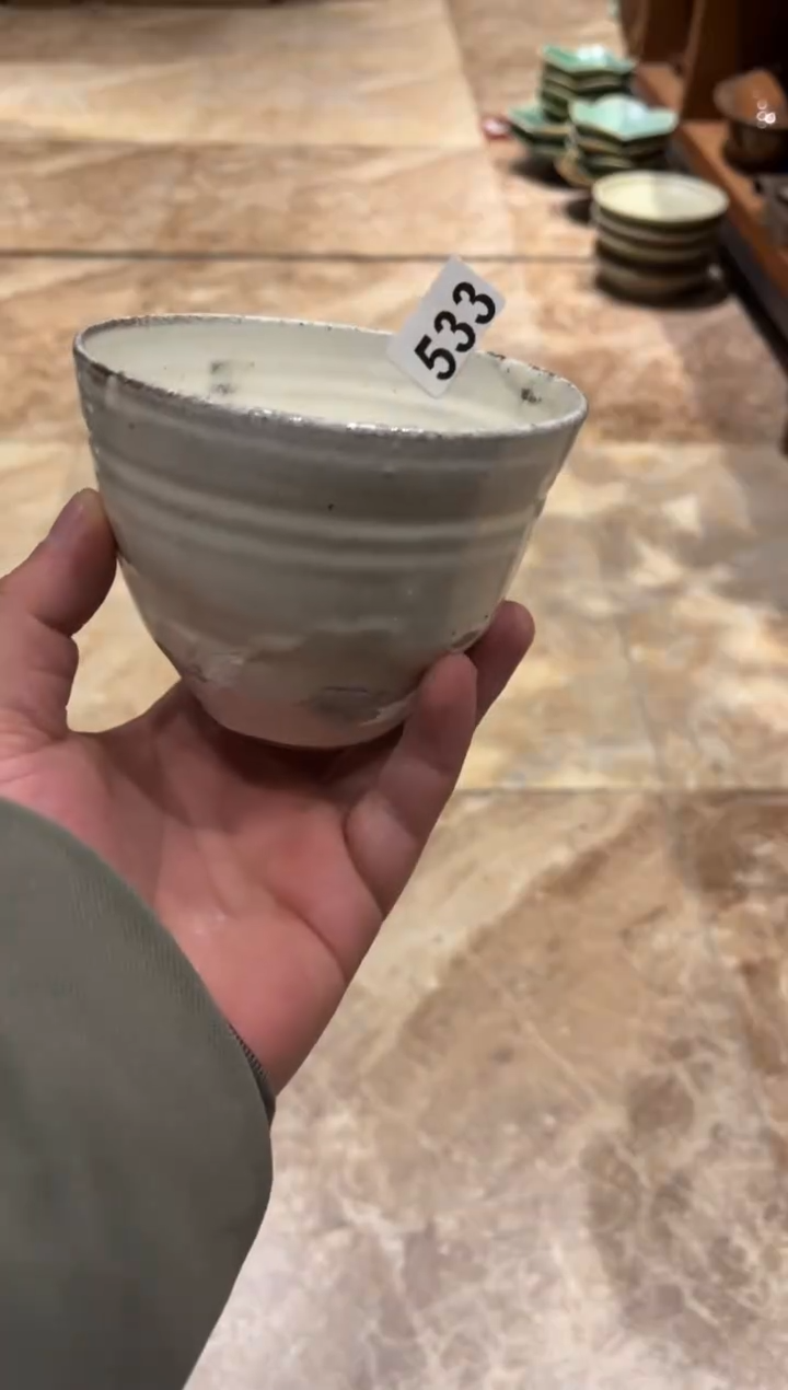 【闪购商品】瓷片533 微瑕粉引米饭碗1个