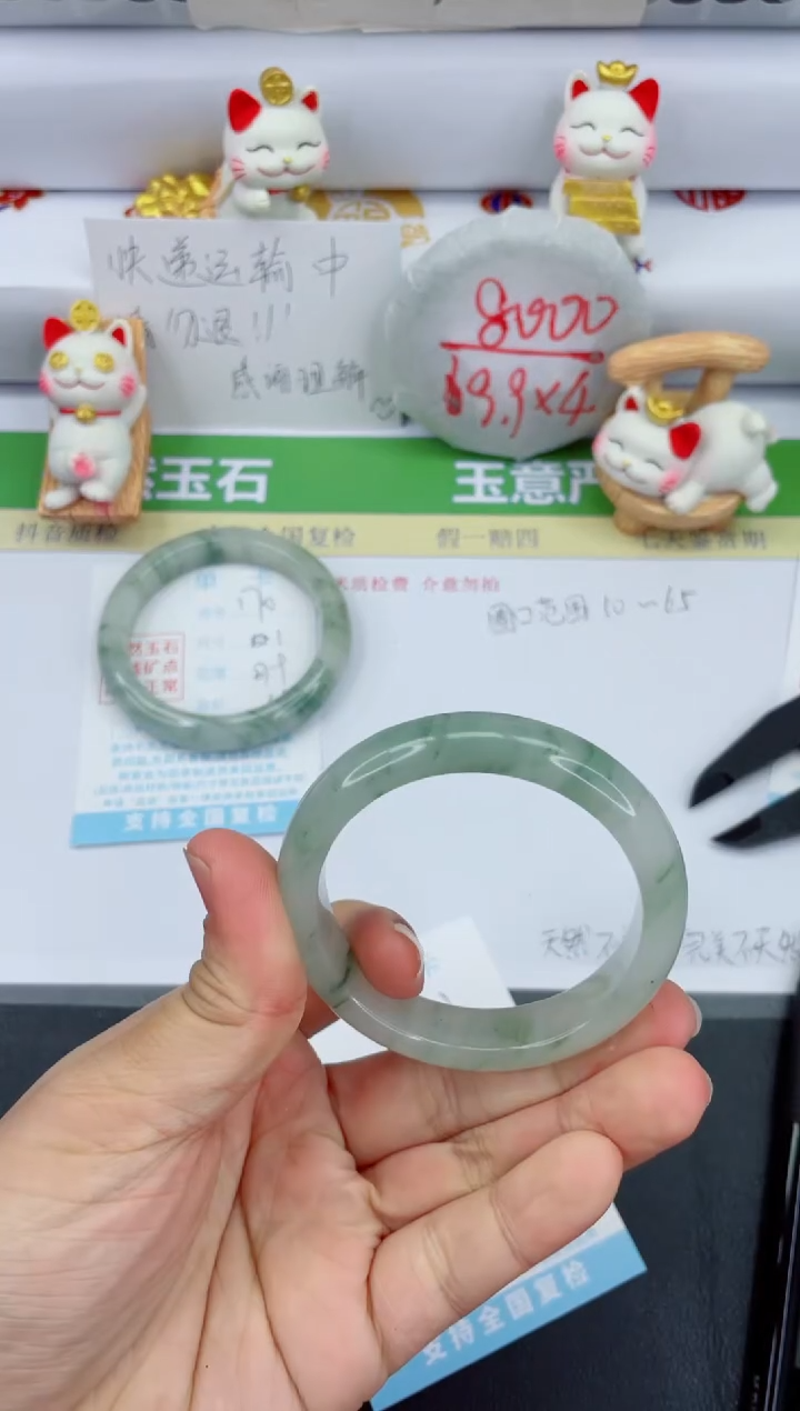 【闪购商品】石英质玉手镯未镶嵌171-52.8