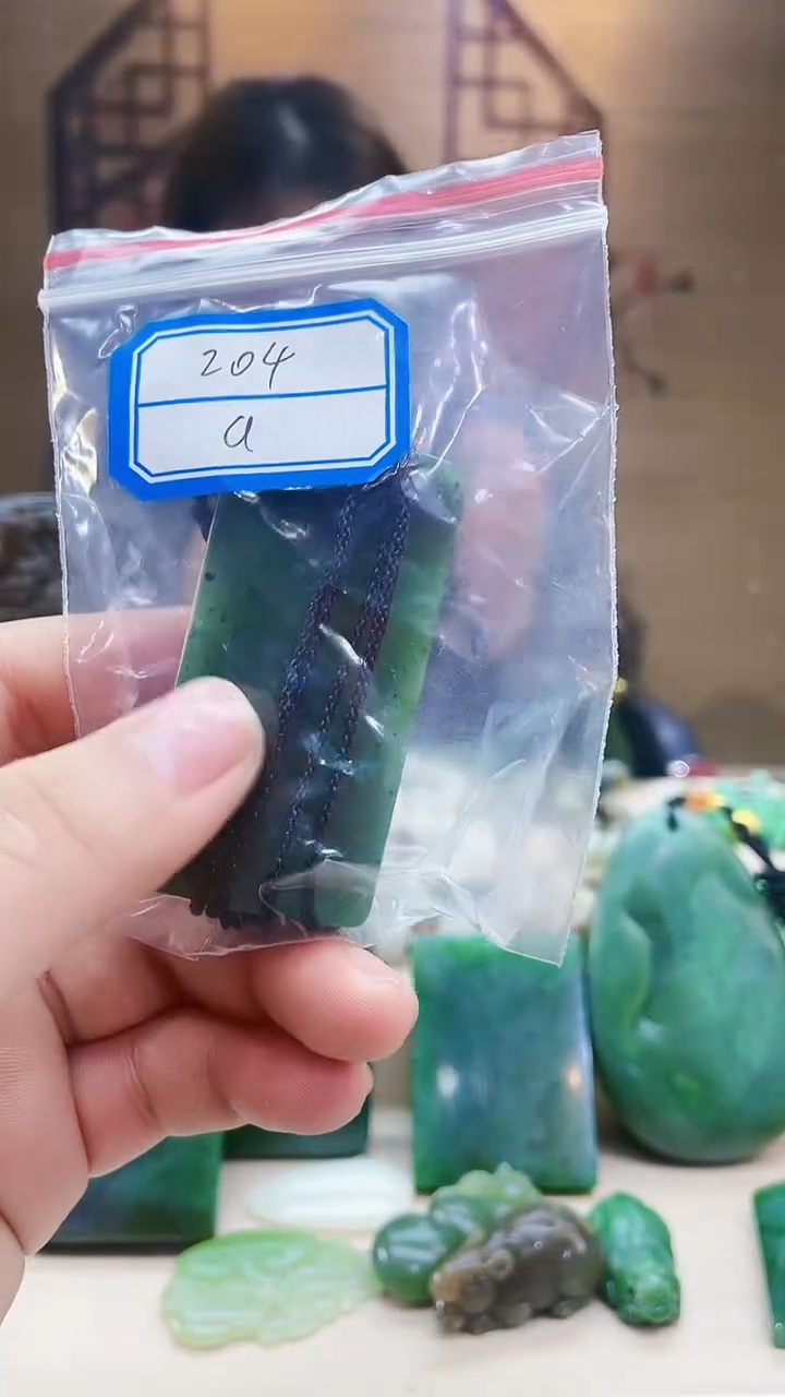 【闪购商品】和田玉挂件未镶嵌1