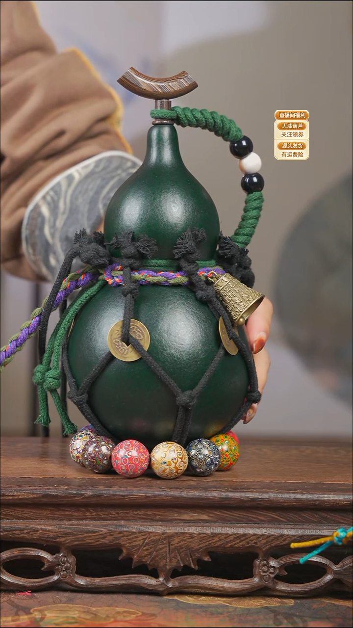 WE086网兜款葫芦不包手串