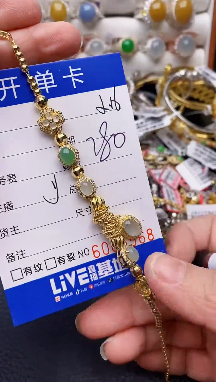 【闪购商品】翡翠戒指银S925镶嵌/5568