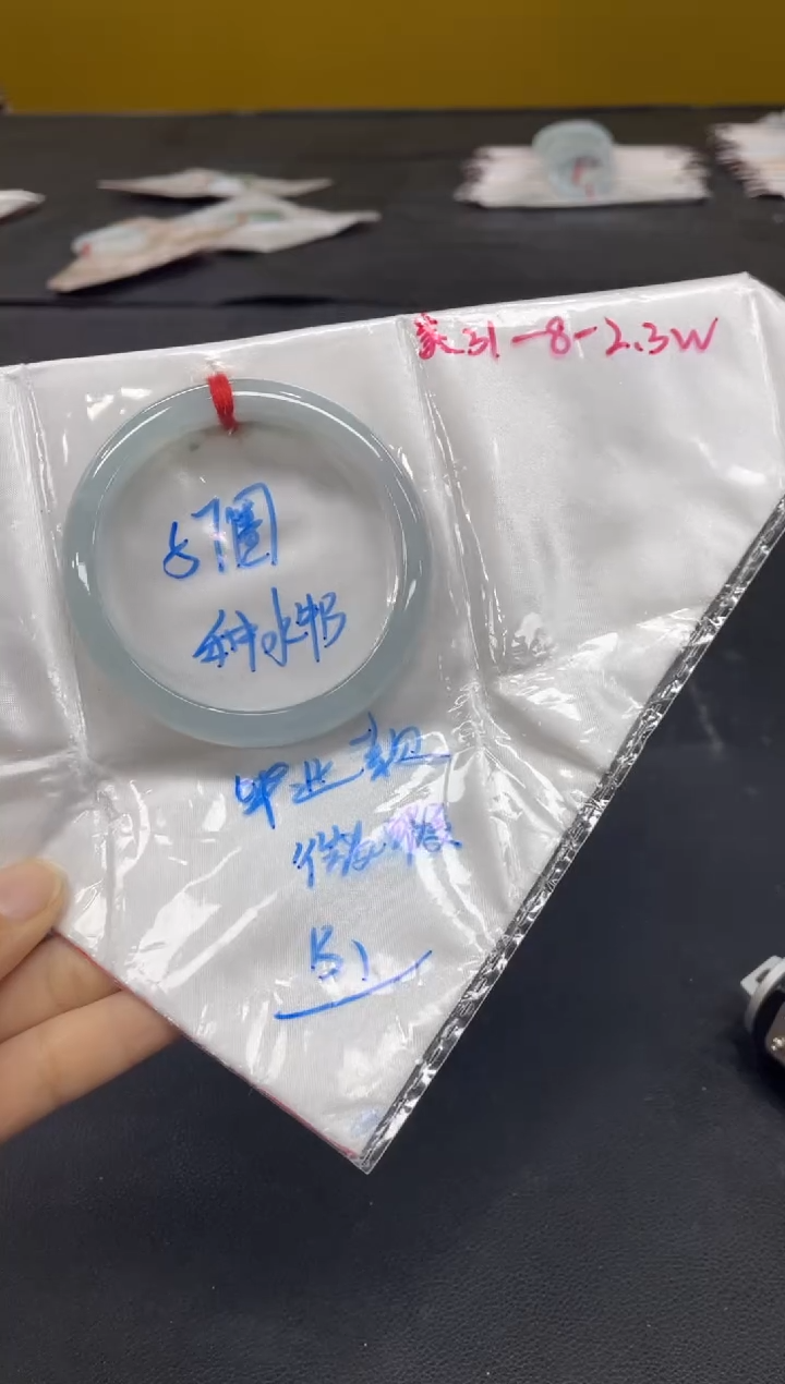 未镶嵌手镯翡翠翡翠手镯