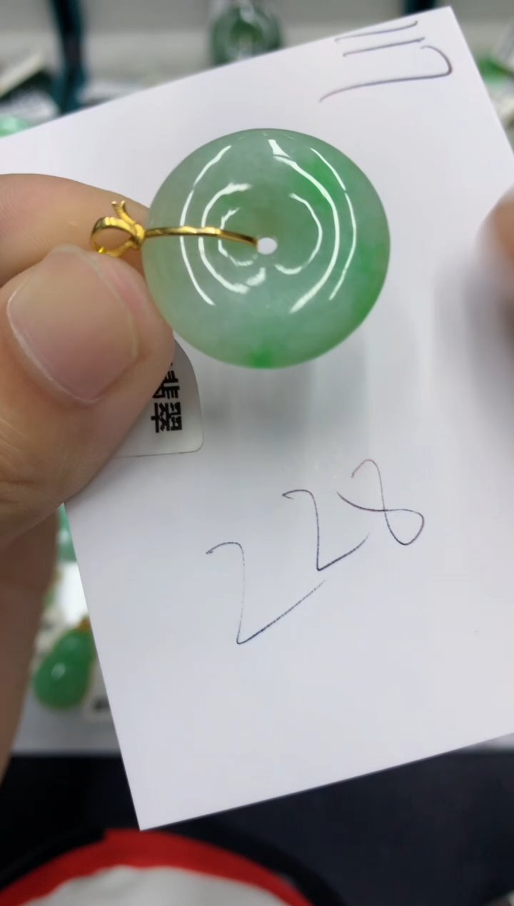 【闪购商品】翡翠颈饰18K金镶嵌翡翠