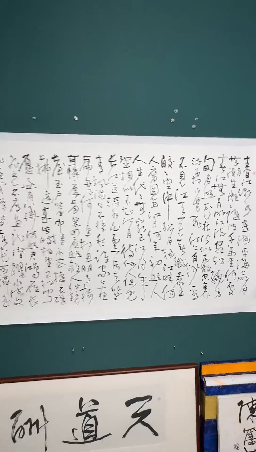 【闪购商品】传统民间艺术-年画