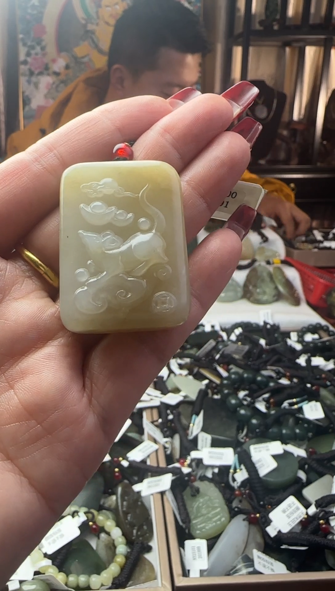 颈饰未镶嵌和田玉7897634543