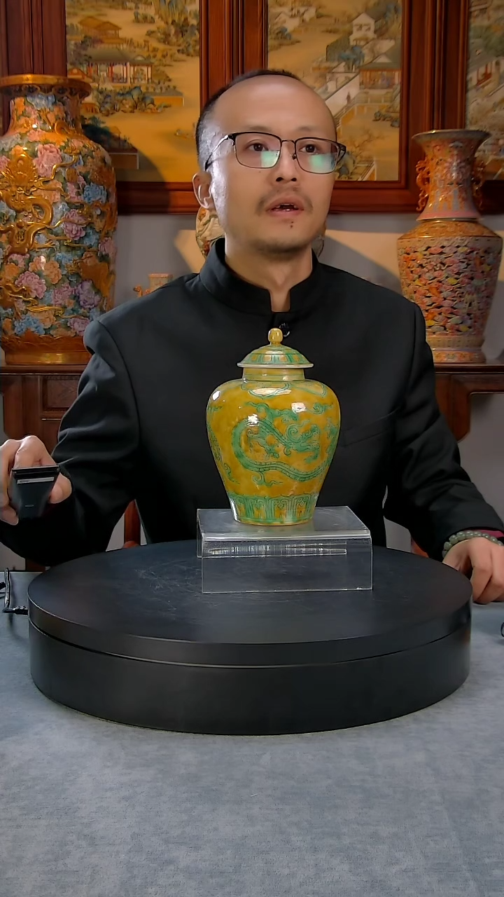 【闪购商品】姜黄釉将军罐精品陶瓷