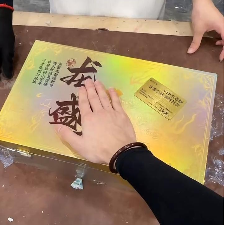 【闪购商品】龙腾盛世限定典藏变色茶具套装（带礼盒）