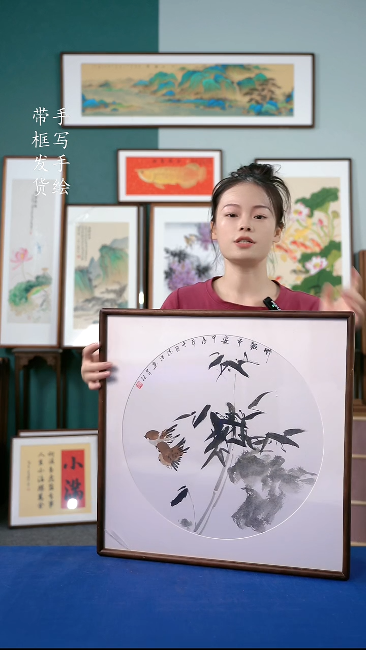 国画20墨竹52*52