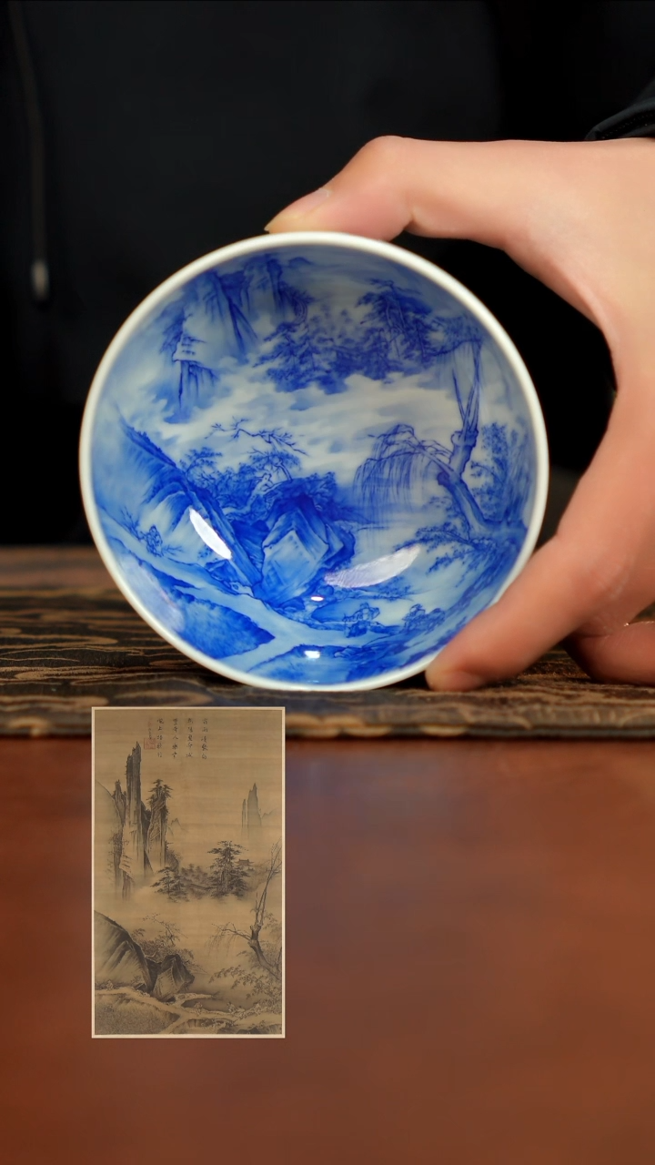 【闪购商品】半山晓野 宋画山水 马远 踏歌图