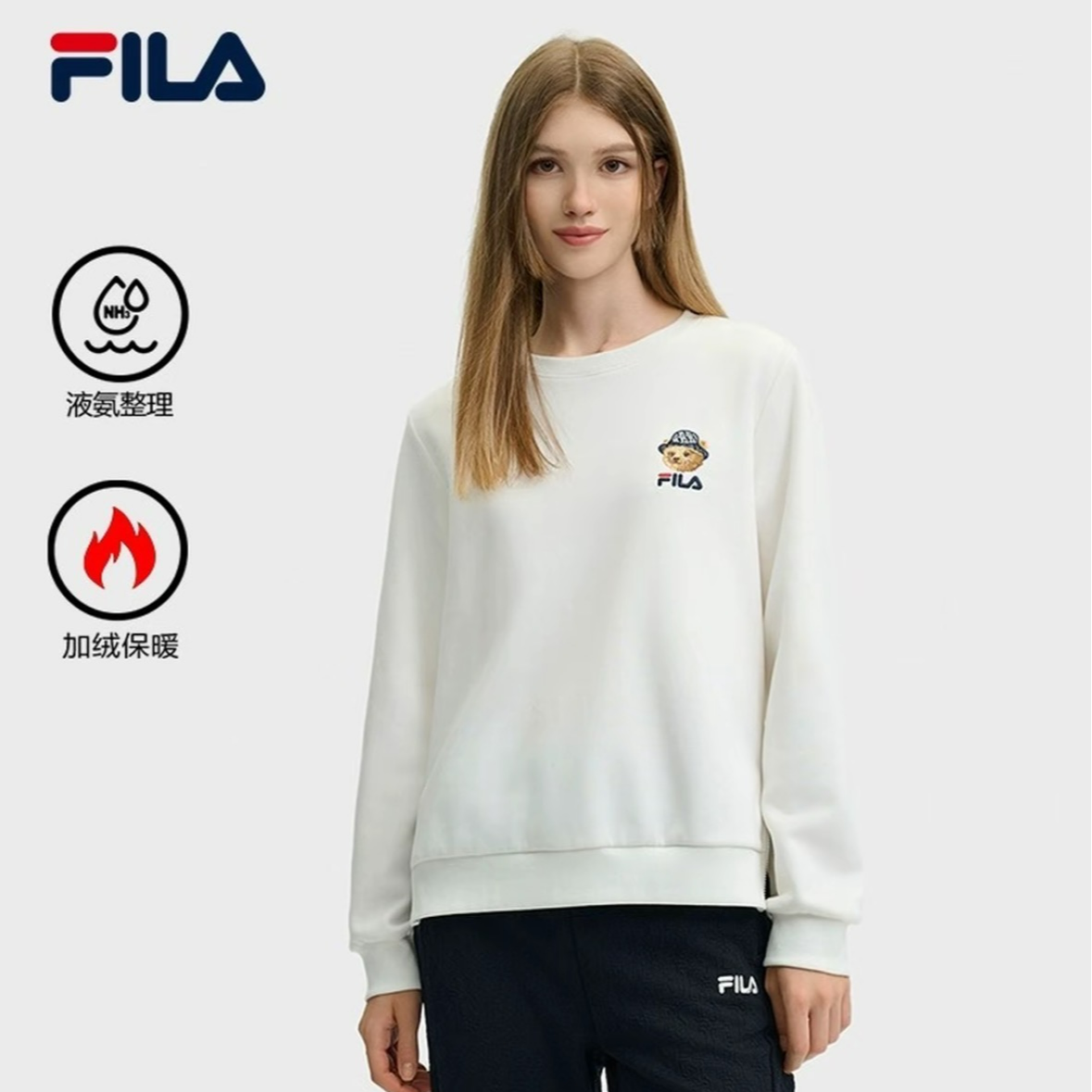 Fila/斐乐【加绒】Biella熊卫衣女长袖时尚休闲百搭穿搭F61W548299A
