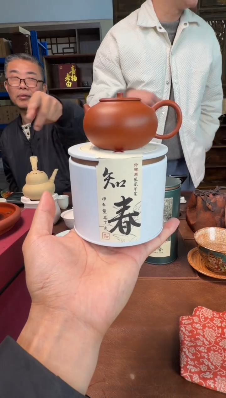 瓷片          @@xf0060+CY280