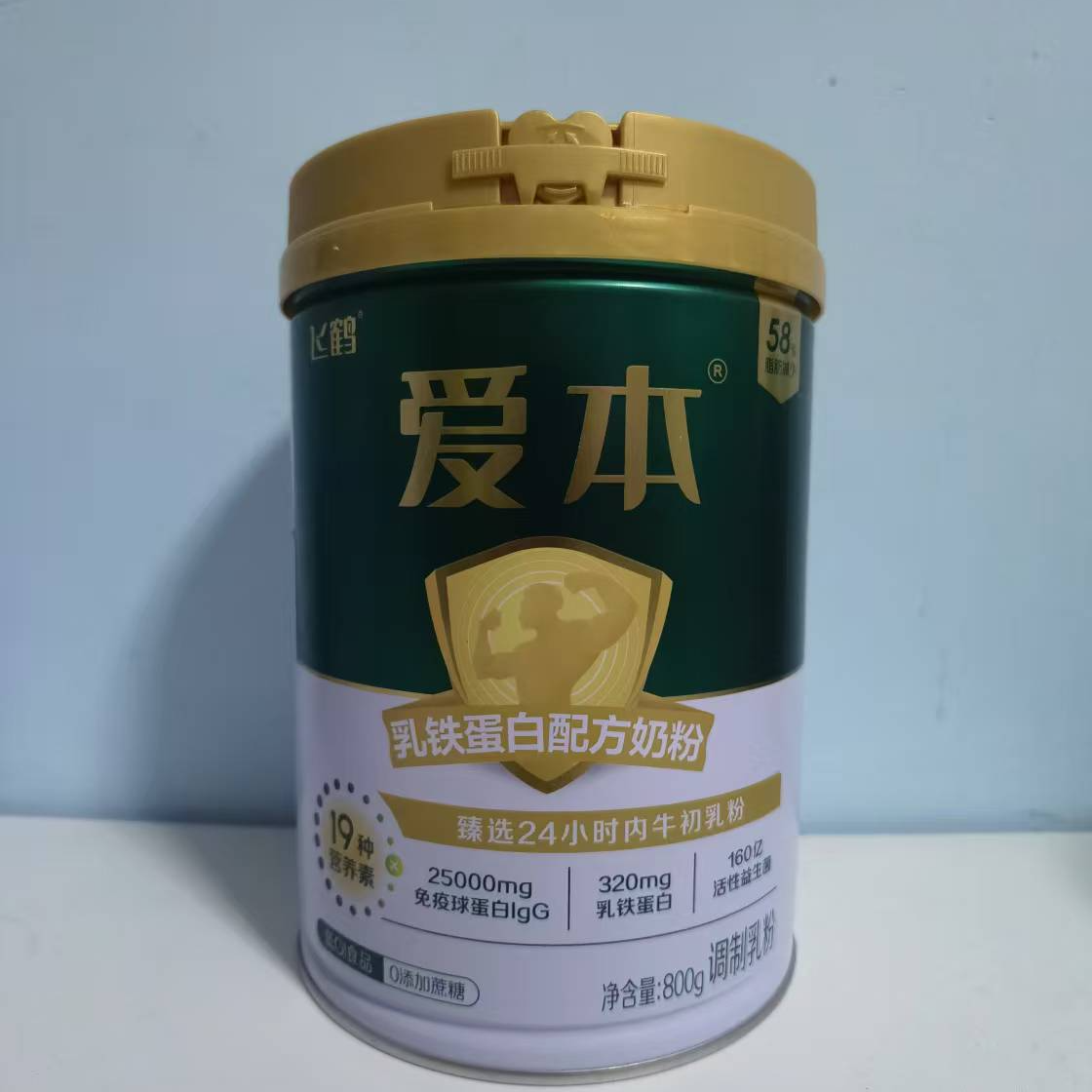 【爱本】爱本乳铁蛋白/葆欣配方奶粉成人中老年奶粉800克0蔗糖