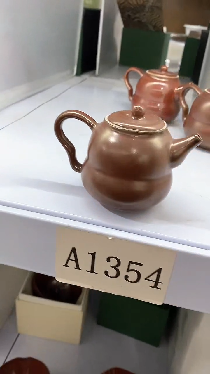 【闪购商品】瓷片陶瓷茶器孤品A01354