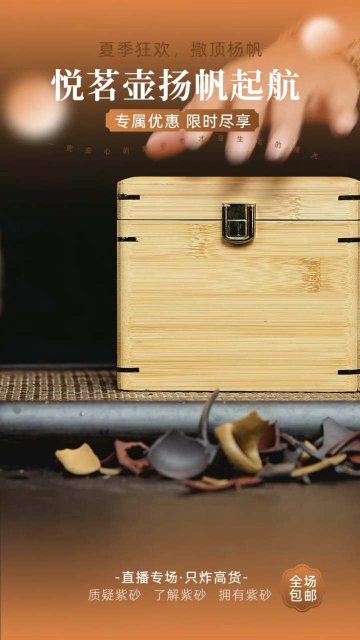 茶壶紫砂宜兴紫砂壶     11