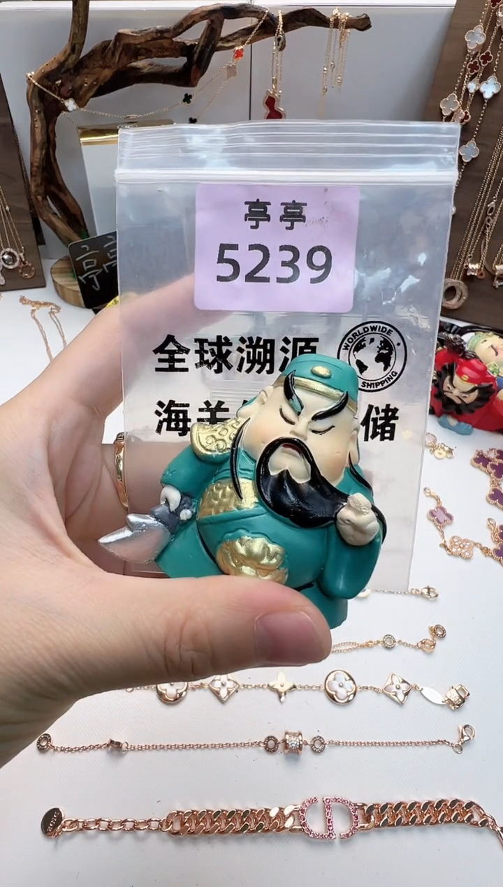 瓷片吃***天彧贤聚宝阁二号铺