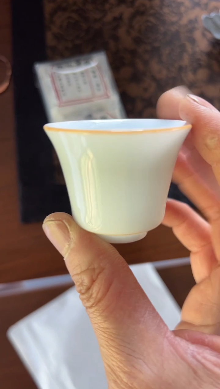 漳平10盒主人杯········