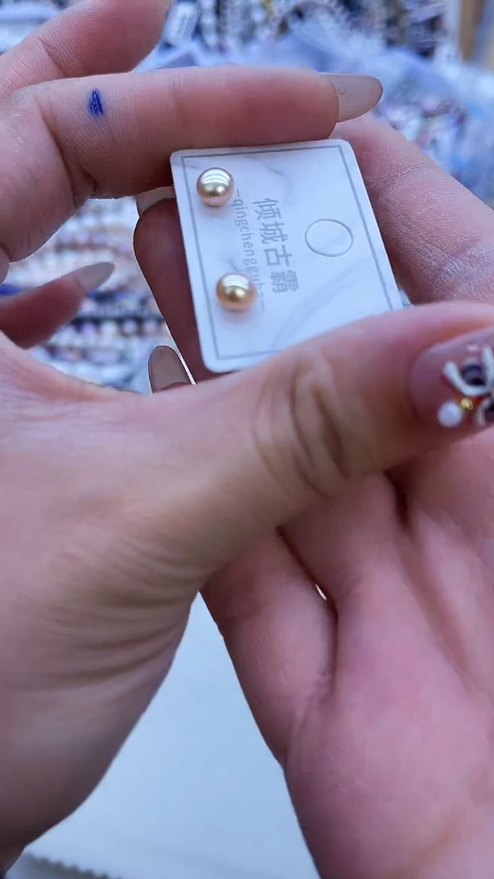 【闪购商品】淡水珍珠耳饰未镶嵌898