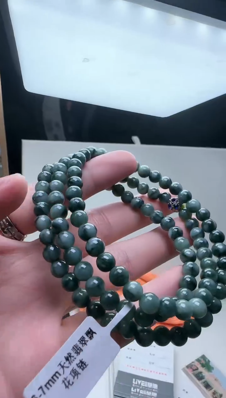 【闪购商品】翡翠项链未镶嵌翡翠项链88