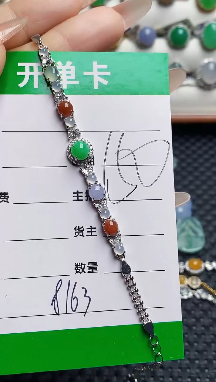 银S925镶嵌戒指翡翠8163