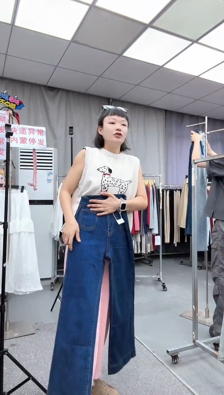 S码  大哥家漂亮衣服漂亮颜色  