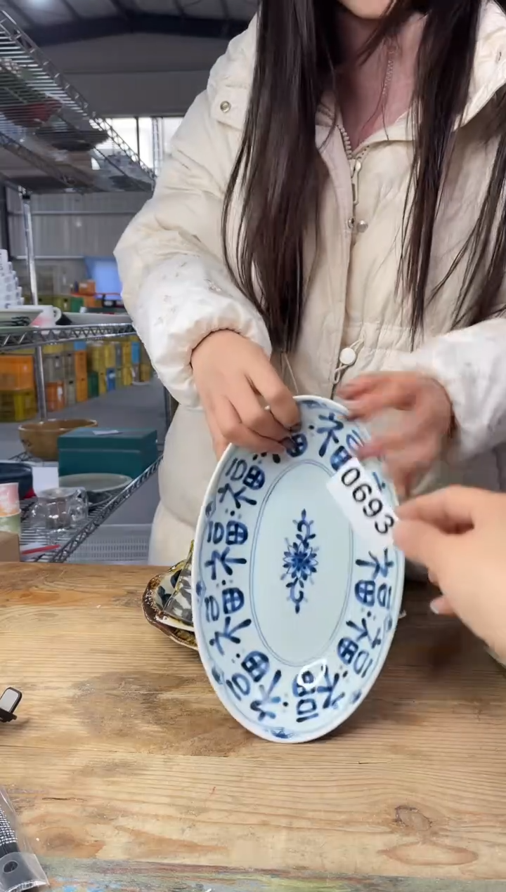 【闪购商品】瓷片693号           
