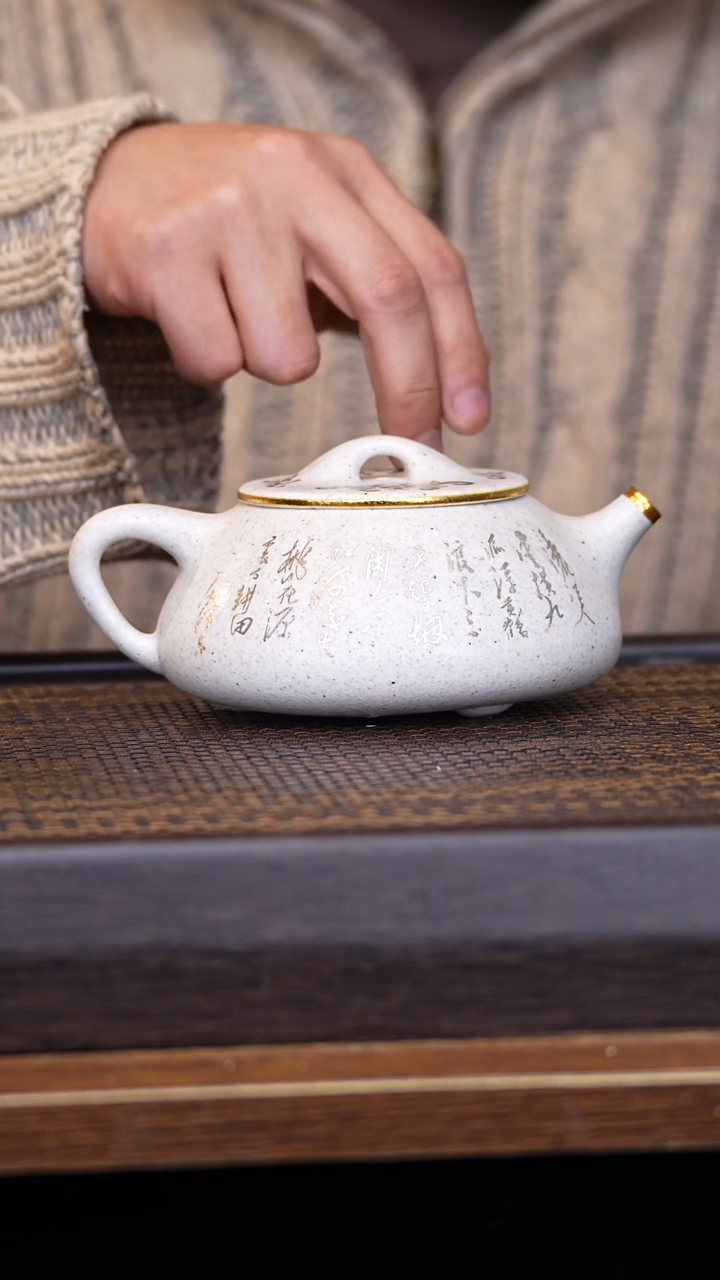 【闪购商品】紫砂茶壶全手工紫砂壶5141484