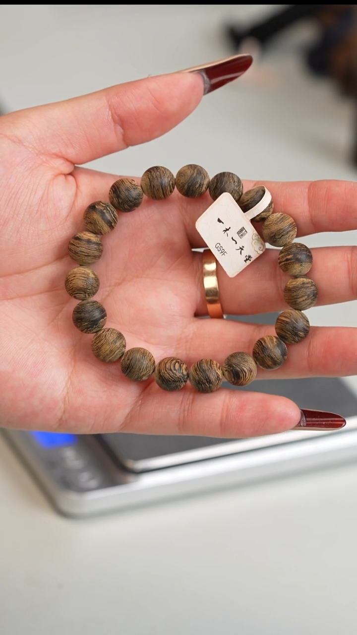 沉香手串文莱九分沉10.4mm10.9克