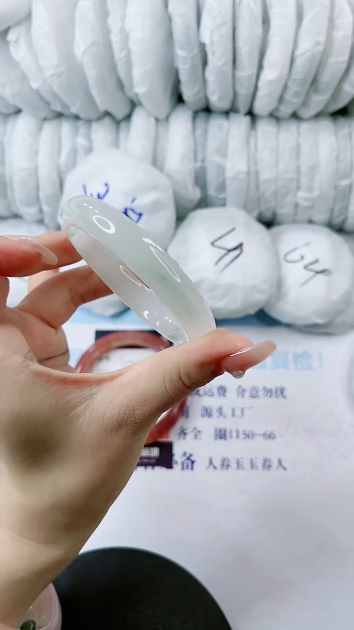 【闪购商品】石英质玉手镯未镶嵌0951121601-多样性发货