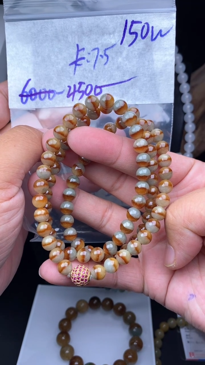 【闪购商品】定制翡翠未镶嵌毛货需精细抛光拍一发一